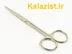 قیچی جراحی surgical scissors kalazist کالا زیست